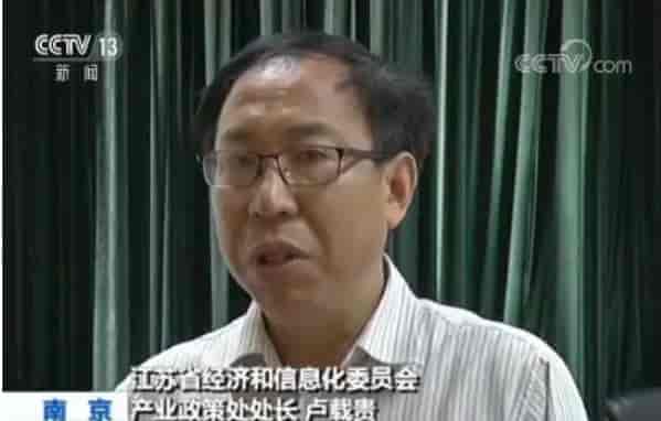 2019年國內新能源汽車行業的現狀