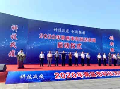 江鈴集團新能源亮相南昌市科技活動周，一展“科技創(chuàng)新”出行新方式