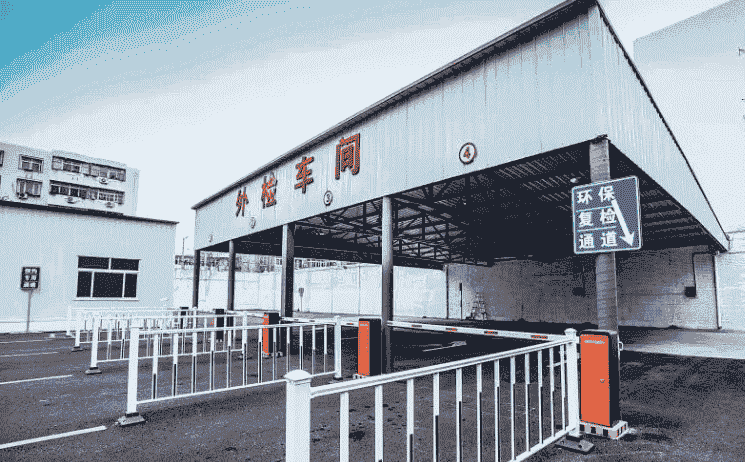 天津自助驗車，天津筷車務158元自助驗車，下載APP再減59元！