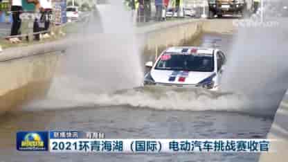 活動豐富有趣，交流深入坦誠，北京汽車“京友匯”推動企業(yè)與用戶共同成長