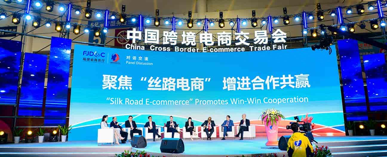 1663225961186273.jpg 福州展 (2).jpg