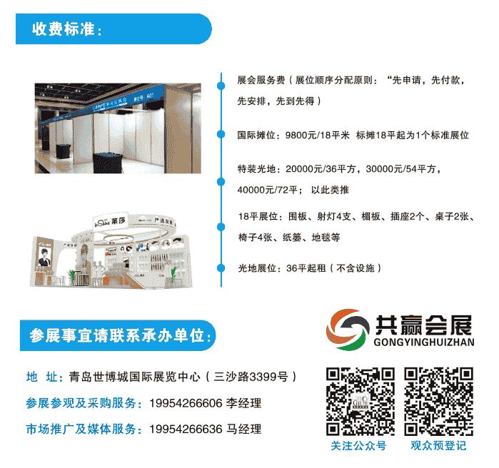 1663804095440279.png QQ截圖20220922074626.png