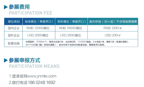 1664375242960812.png 費用.png