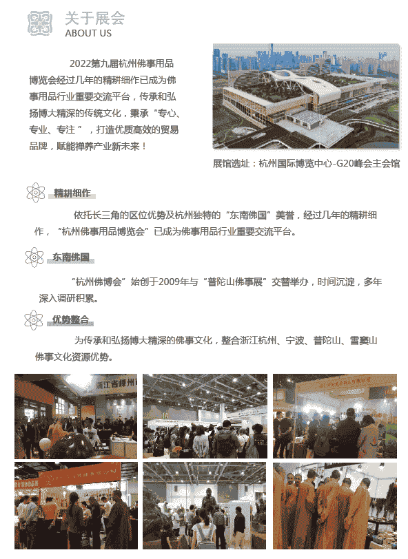 1666342527949859.png 2.png