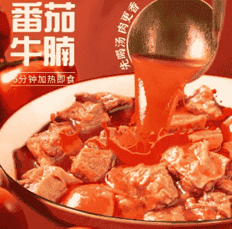 1667368494102891.png 微信截圖_20221102084616.png