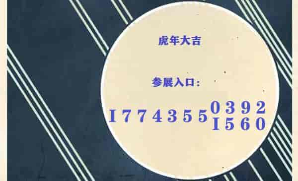 1668482647200021.jpg 03921560.jpg