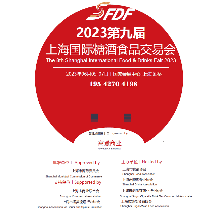 1675233333301046.png 1有電.png