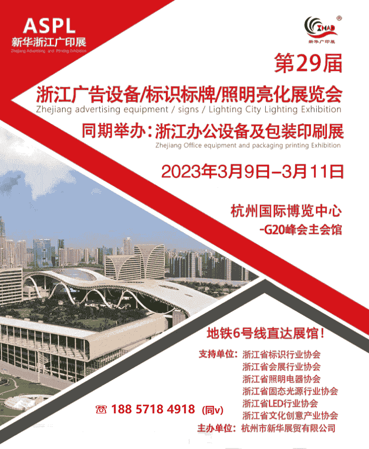 1675233573943705.png 1有電.png