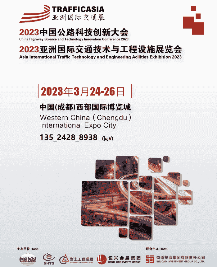 1675235718325058.png 1有電..png