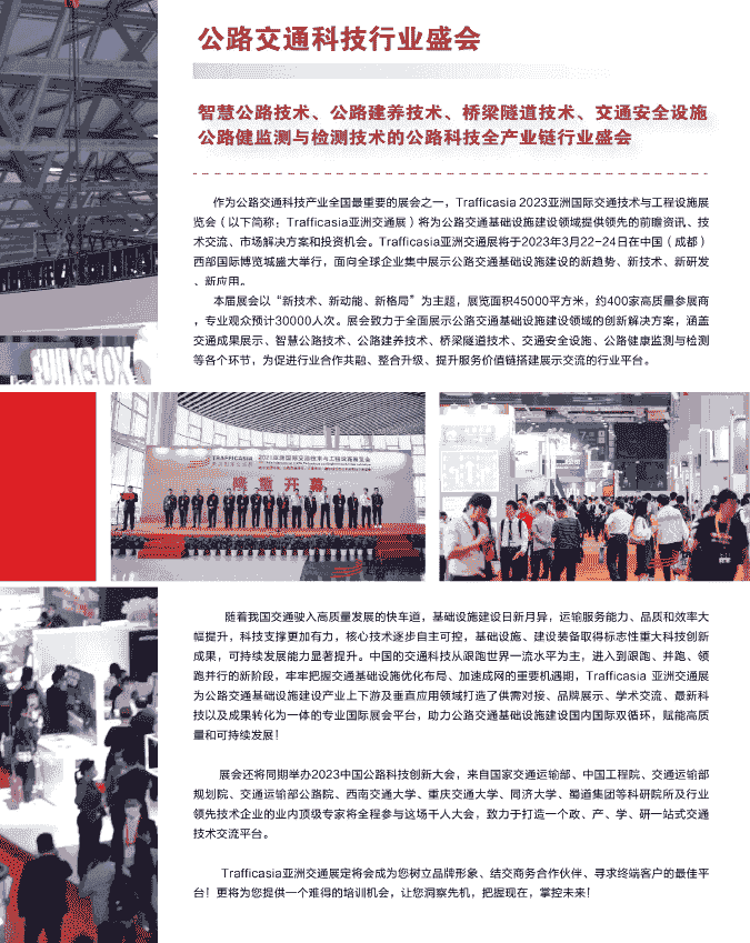 1675235722826826.png 2.png