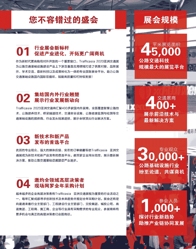 1675235730747234.png 3.png