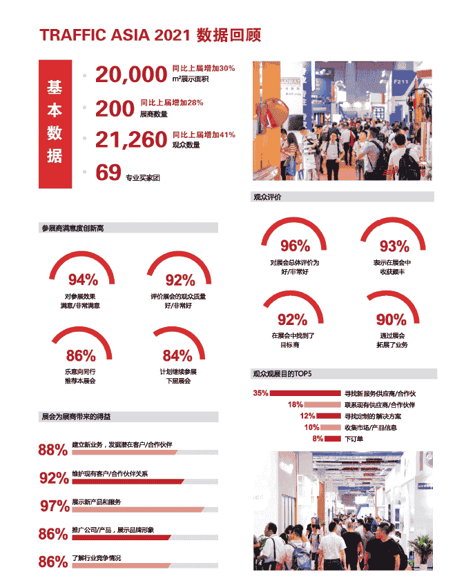 1675235738360931.png 5.png