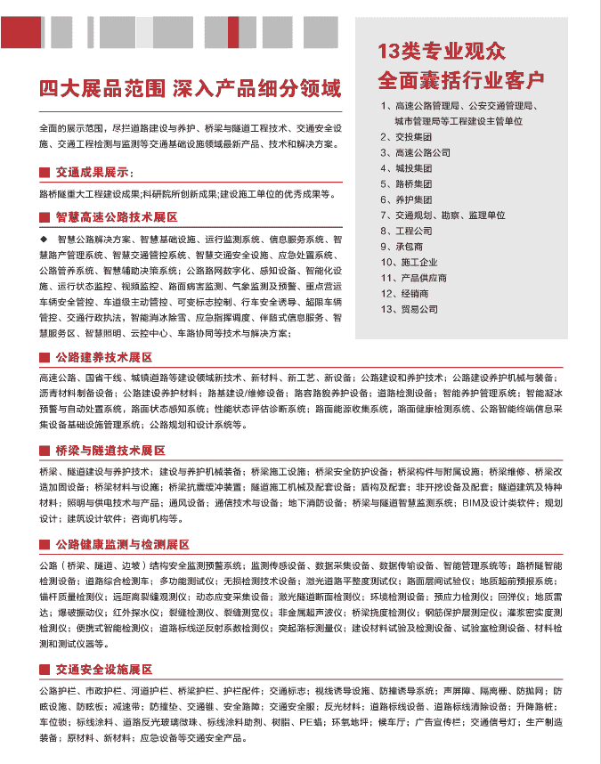 1675235742141677.png 6.png