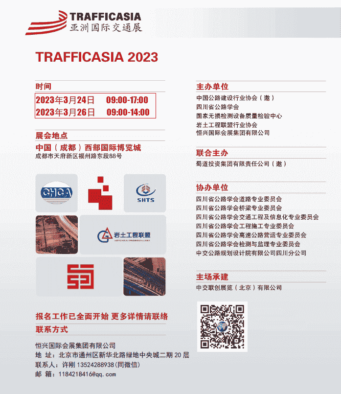 1675235751779346.png 8.png