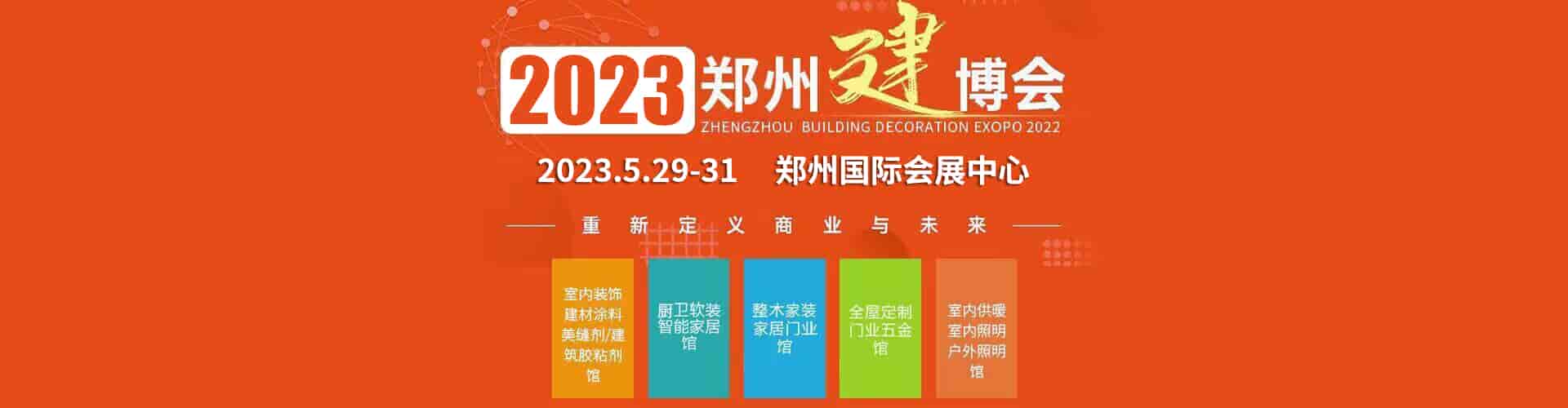 1676517514155797.jpg 01.jpg