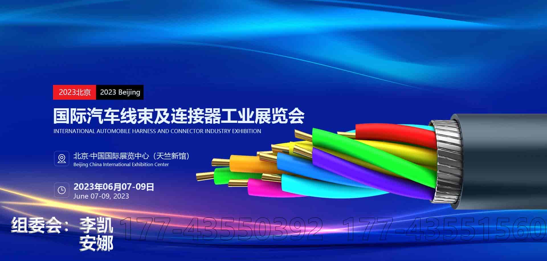 1678332229650161.jpg 連接器.jpg