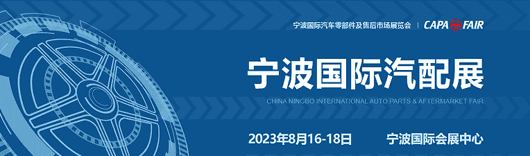 1681109814306348.png 圖片20230410100908.png