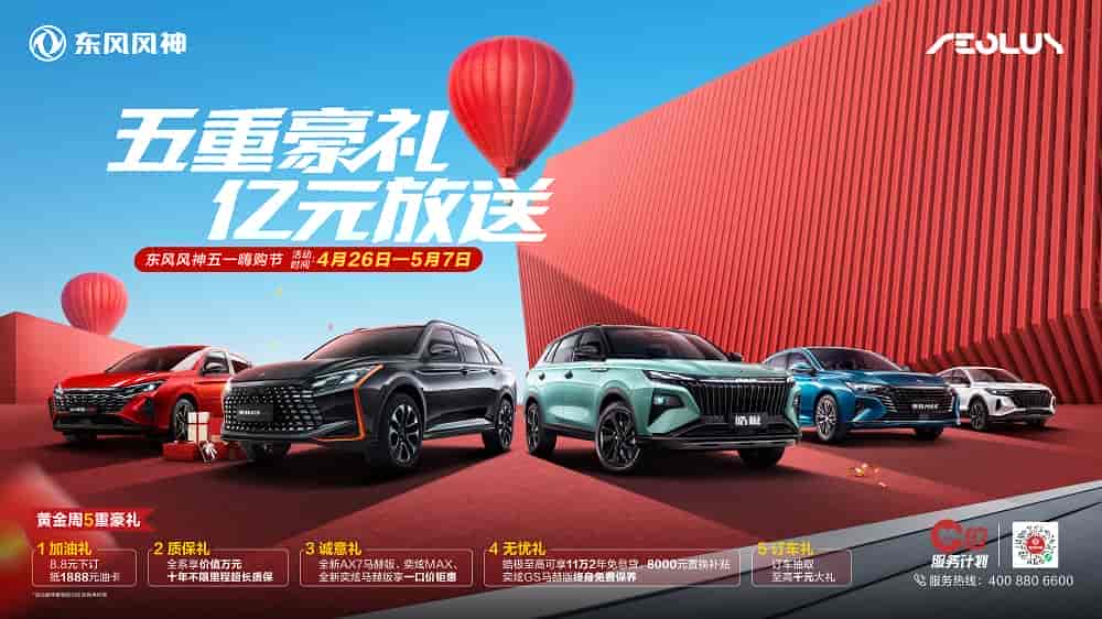 1682662029990321.png 5d88c50d40224d2cb4720f9878d5a7f7.png