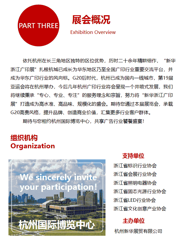 1683795236750393.png 2.png