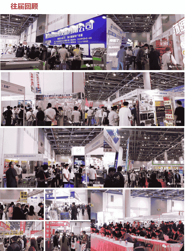 1683795266561508.png 8.png