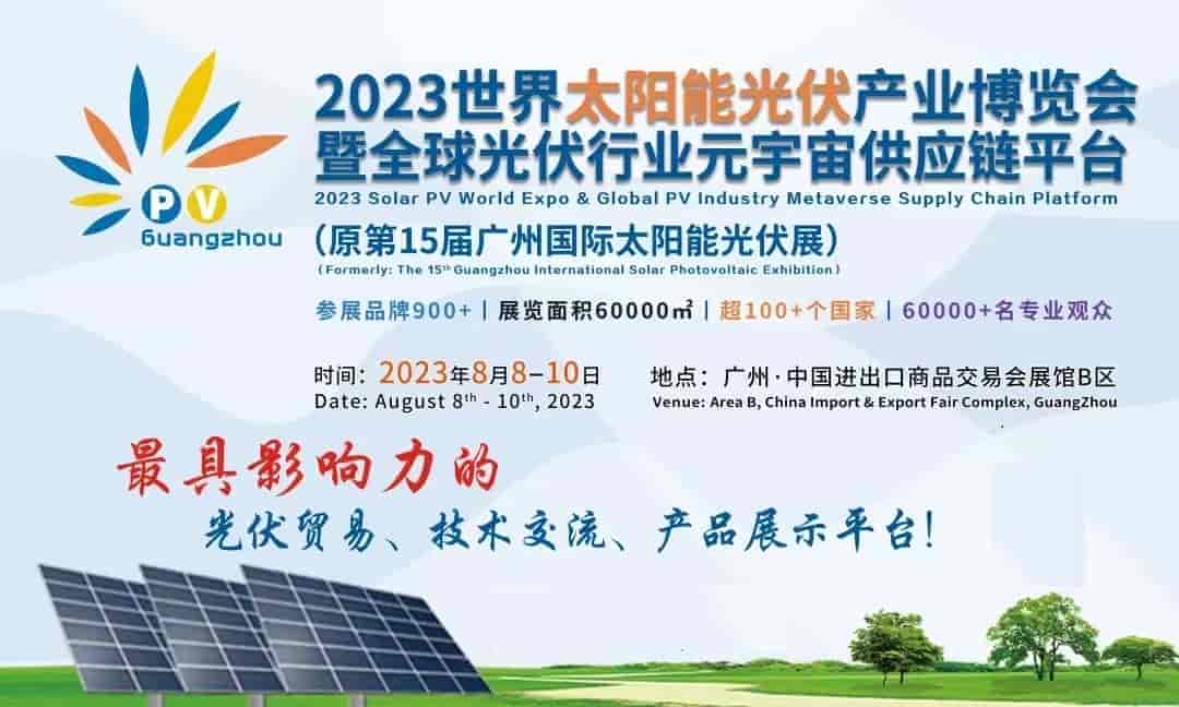 1684172365245511.jpg 微信圖片_20230503135202.jpg