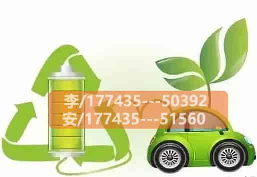 1684228670818397.jpg 電池2.jpg