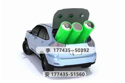 1684228687675943.jpg 新能源電池.jpg