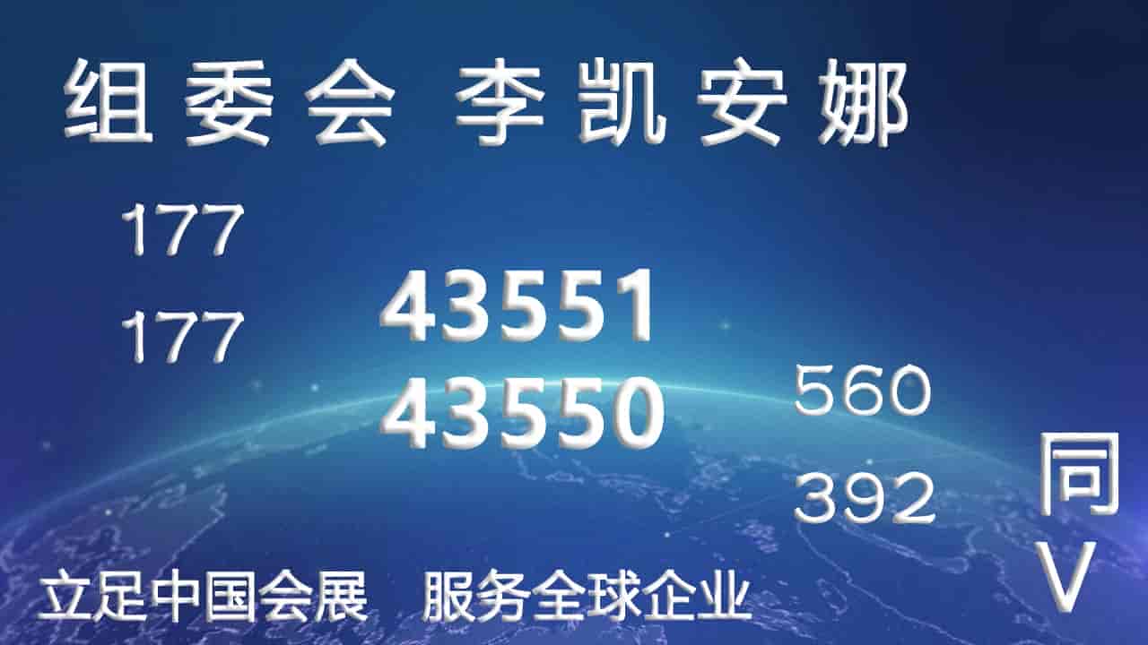 1687744025643159.jpg 全部2.jpg