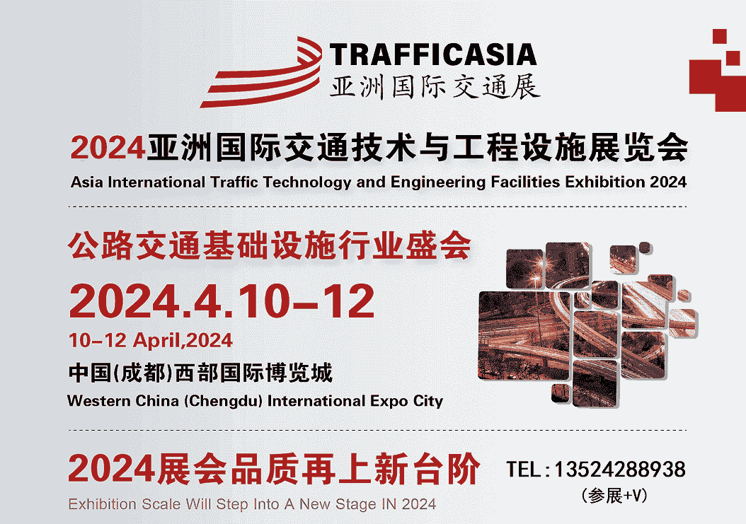 1691045730841315.png 圖片有電話1143008.png