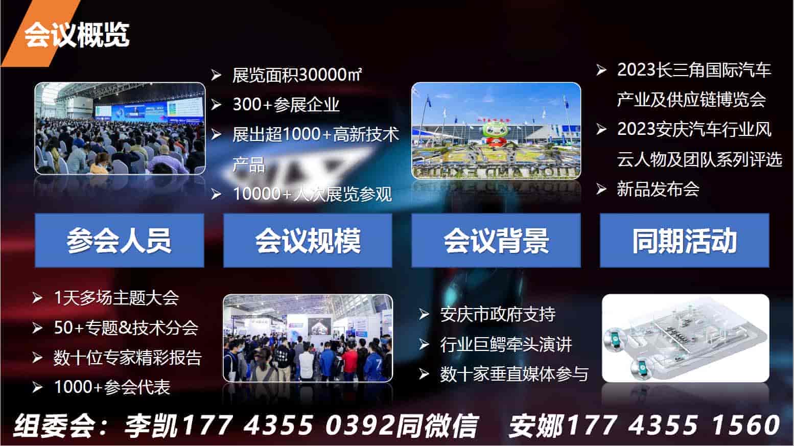 1692340708367317.jpg 85bc45a68a3f4b2f406271ed1fa1f45.jpg