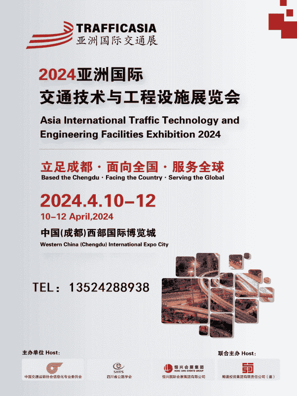 1695277883547230.png 1有電.png