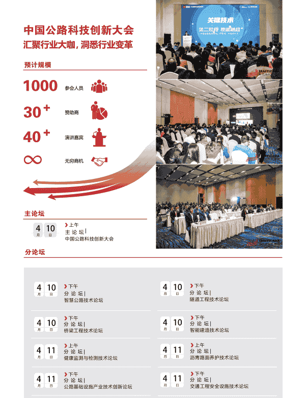 1695277901284765.png 4.png