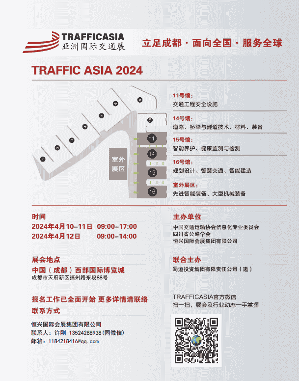 1695277923224197.png 8.png