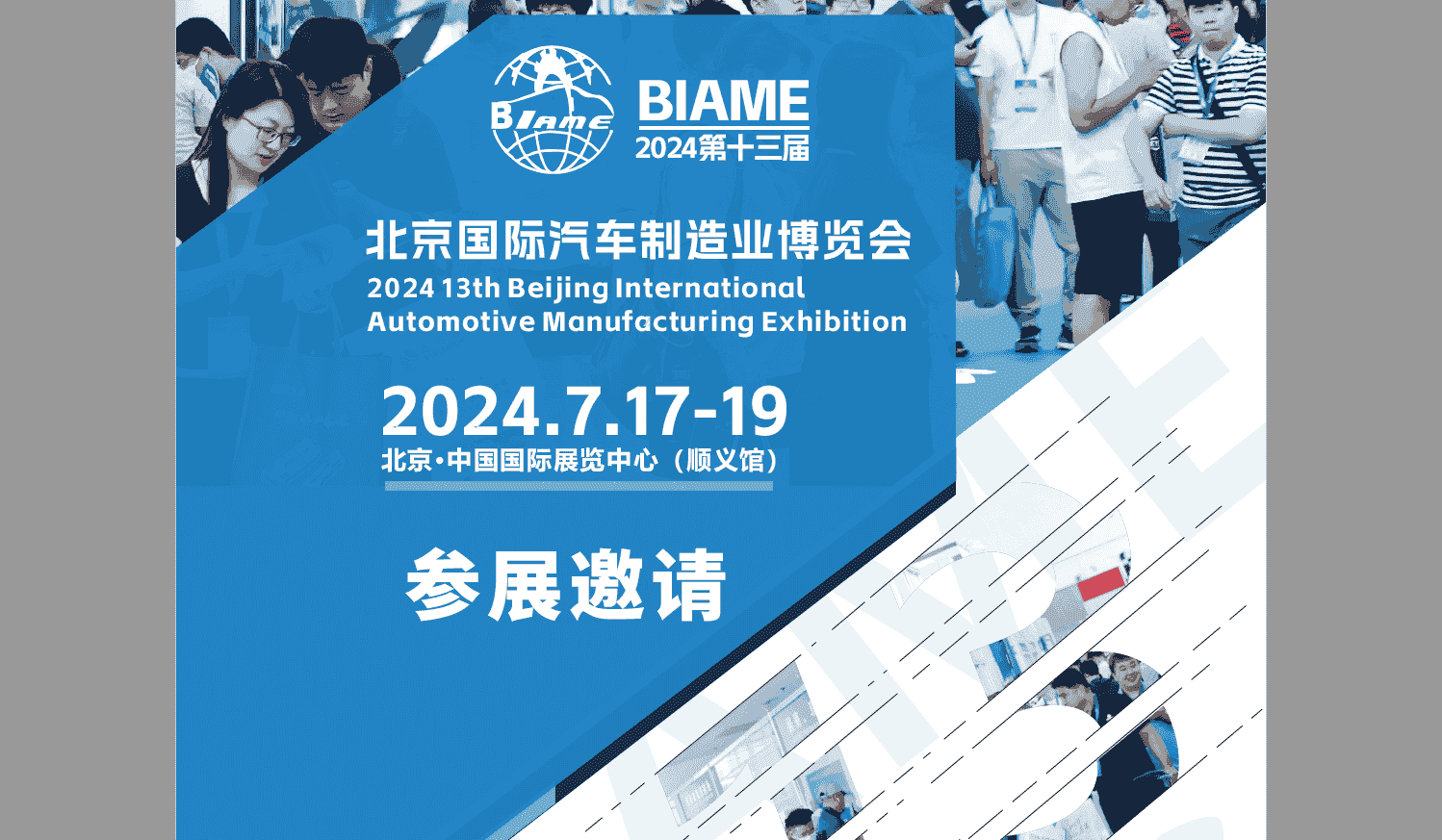 1695802817709451.png image.png