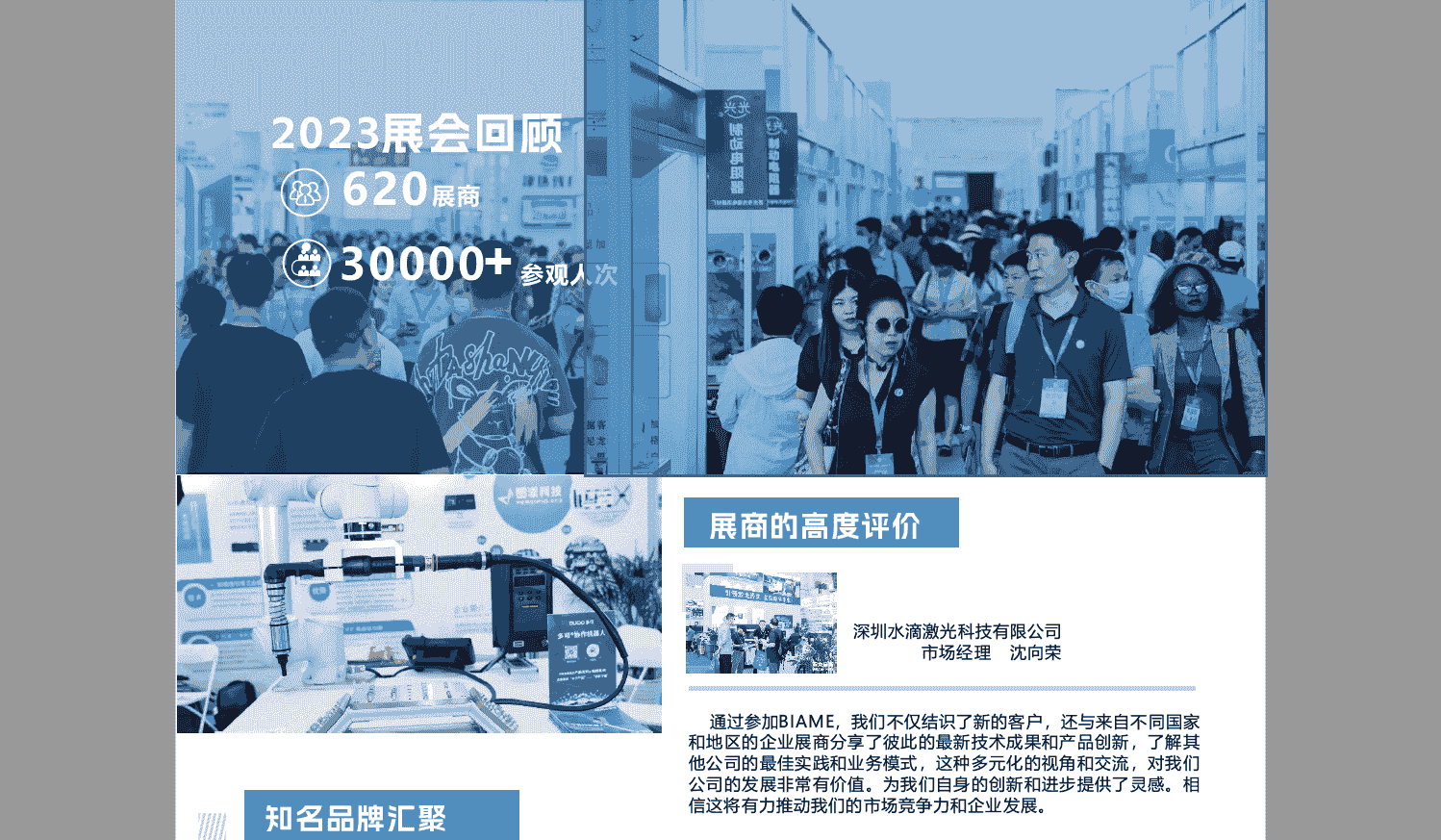 1695802886938342.png image.png