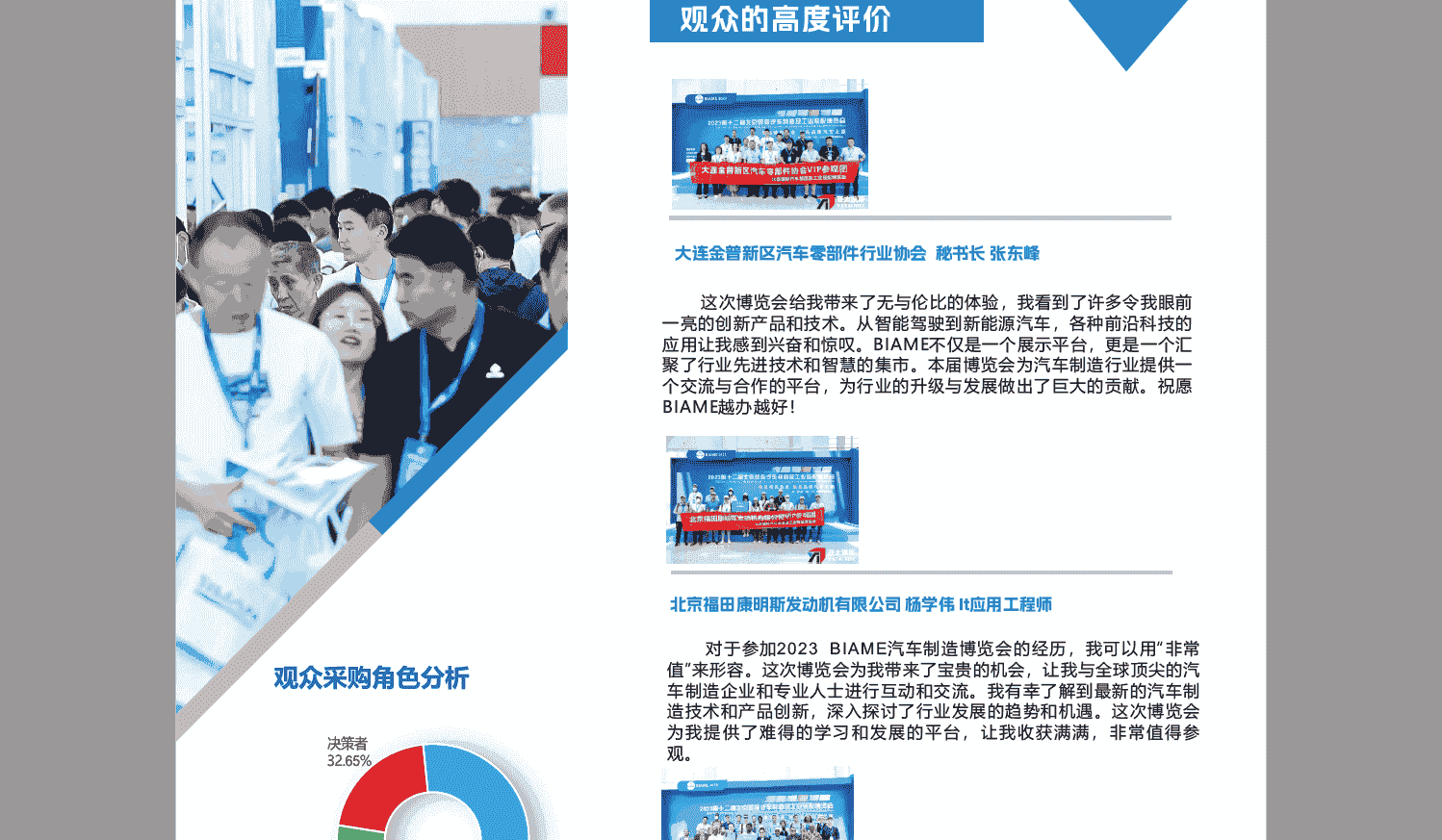 1695802908411330.png image.png