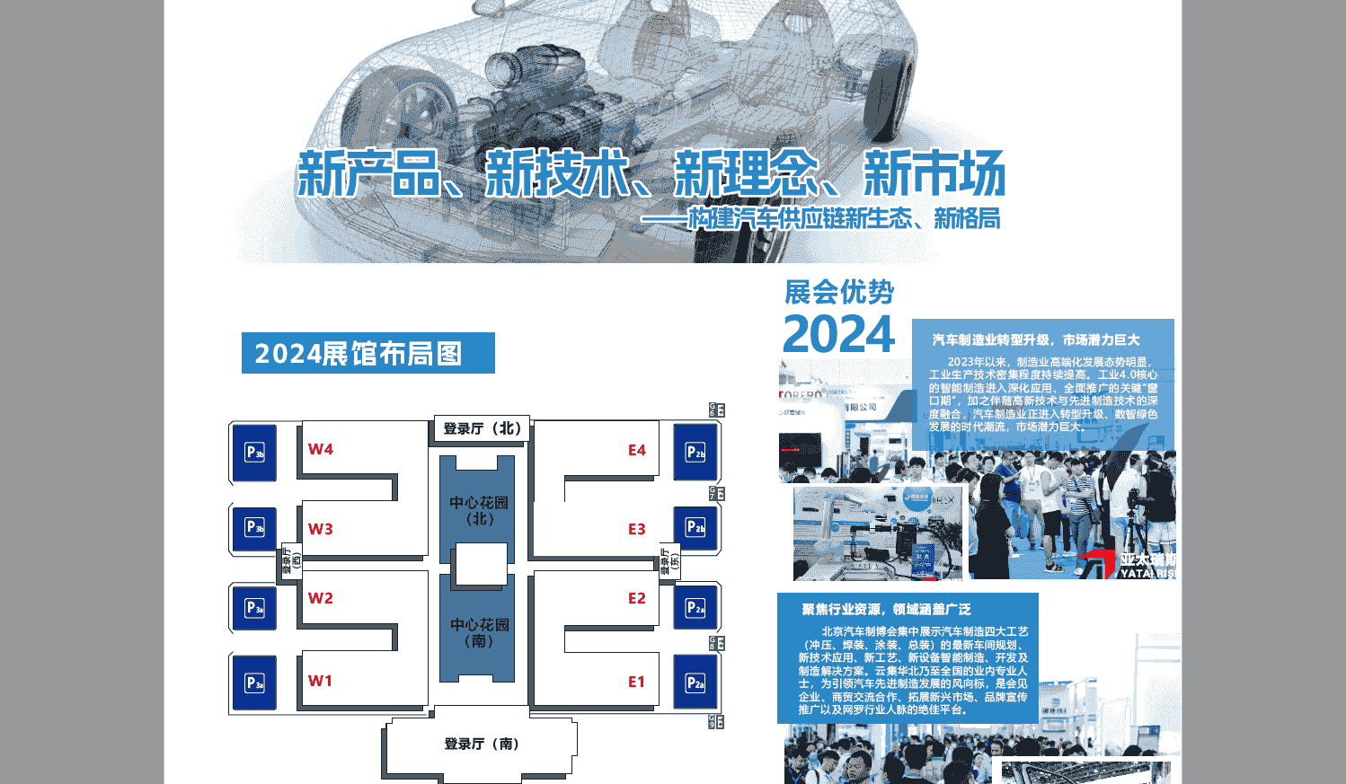 1695802927795136.png image.png