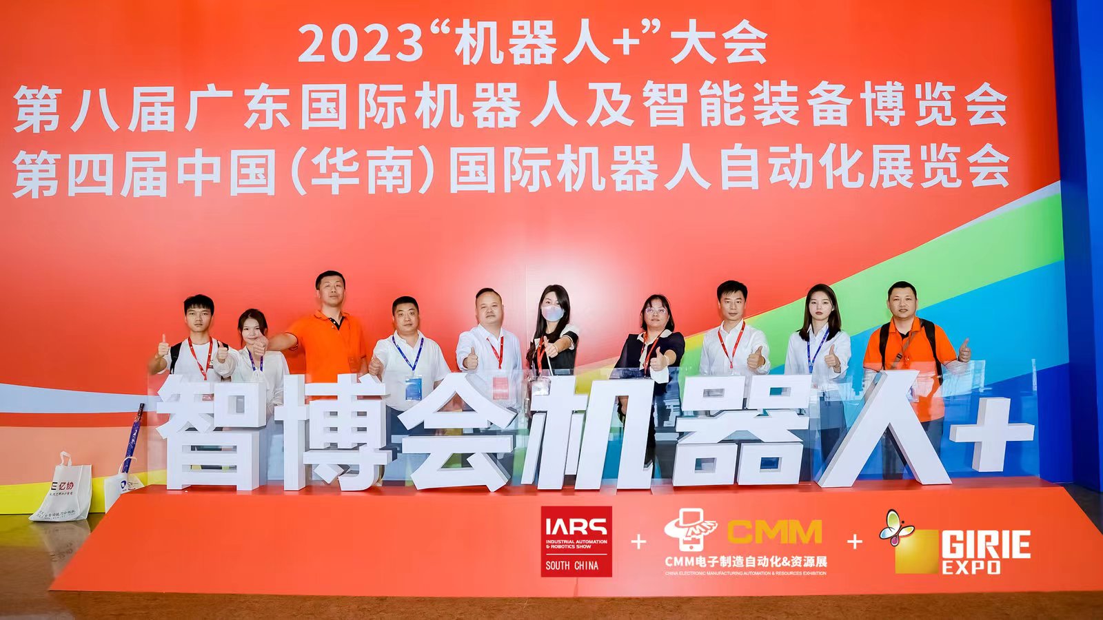 1701072224514757.jpg 微信圖片_20230526145514.jpg