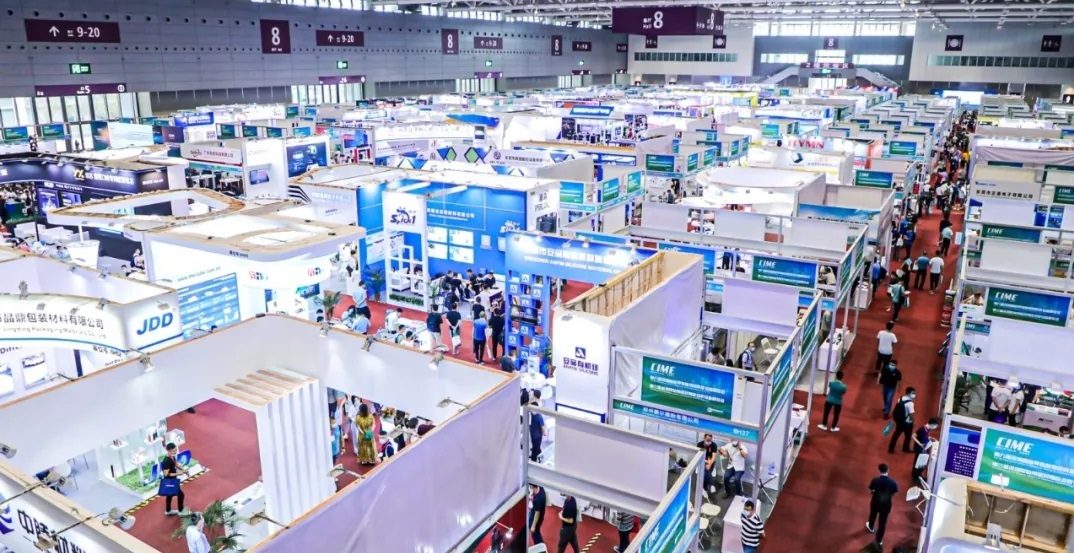 1701072637918832.jpg 2022深圳材料展2.jpg