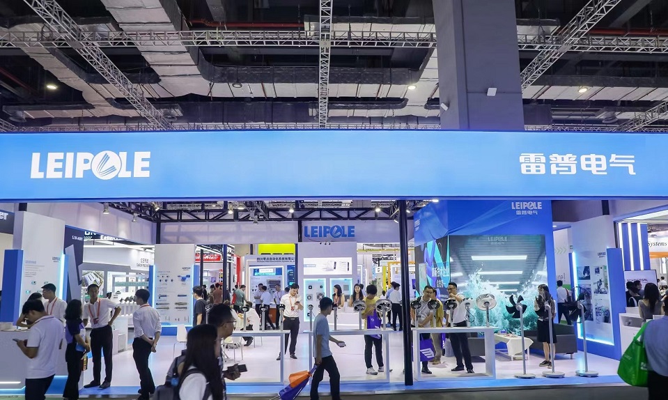 2020智能電網展1 (2).jpg