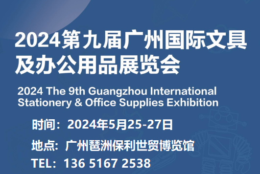 1704355725461418.png 電話.png