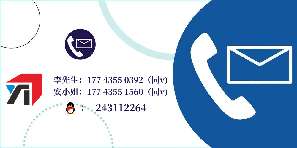 1713518890626716.png 4PKK94$9_PC2K@~Q9[D(D3L_副本.png